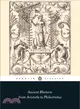 Ancient Rhetoric ─ From Aristotle to Philostratus