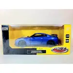 【樂達玩具】1:32【NISSAN GTR R35 (50TH)】正版授權迴力合金車 MSZ 5329