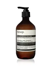 Aesop Rejuvenate Intensive Body Balm 16.9 oz.