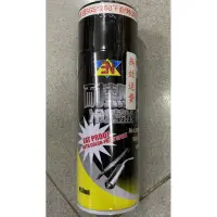 在飛比找蝦皮購物優惠-『全新品』【3N】耐熱 冷烤漆 450ml 日本原裝 耐熱噴