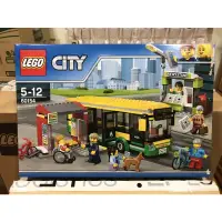 在飛比找蝦皮購物優惠-LEGO 60154 CITY 城市系列 城市公車站