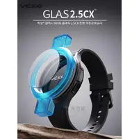 在飛比找ETMall東森購物網優惠-韓國VICXXO手表鋼化膜適用三星Galaxy Watch6