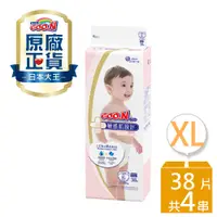 在飛比找有閑購物優惠-【日本大王GOO.N】境內版敏感肌-黏貼型 (XL＊38片＊