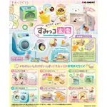 ☆TOYS☆ 現貨 RE-MENT 盒玩 角落小夥伴家電用具 角落生物 角落一族 家電 冰箱 吸塵器 中盒6入