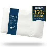 LOFTY hospitality pillow that is comfortable for everyone Reversible M Standard