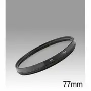 Green.L 77mm UV Ultra-Violet Filter Lens Protector
