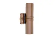 Pillar Light Up/Down GU10 Aged Copper IP65 Round Back Plate Anti-Glare