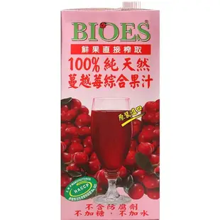 【囍瑞BIOES】超值宅配免運-100%純天然蔓越莓汁綜合原汁(1000ml6入-12入)