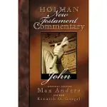 HOLMAN NEW TESTAMENT COMMENTARY JOHN