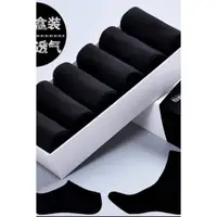 在飛比找蝦皮購物優惠-all black cotton socks for men