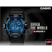 在飛比找蝦皮購物優惠-國隆 CASIO G-SHOCK  G-8900A-1D 數