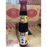 在飛比找蝦皮購物優惠-黑龍-春蘭級黑豆蔭油清油400ml 1箱12入整箱販售優惠免