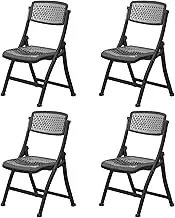 QMNUZCFD Folding Chairs, Pack of 4, PP Seat and Backrest with Steel Frame, for Weddings, Parties, Restaurants, Conferences, Patio, Garden, 200 kg Capacity (Black)