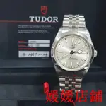 媛媛二手/TUDOR 帝舵 2024/05全新未使用 BLACK BAY系列 79680 淺香檳色面盤 快調錶扣 L71