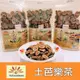 免運!【亞源泉】土芭樂茶(養生茶飲) 200g/包 (20包,每包129元)