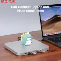 在飛比找蝦皮購物優惠-【熱銷爆款】適用於Mac mini M1的Hagibis U