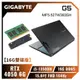 [欣亞] 【16G雙碟版】GIGABYTE G5 MF5-52TW383SH 技嘉13代戰鬥版電競筆電/i5-13500H/RTX4050 6G/16GB(8G*2)DDR5/1.5TB(512G+1TB)PCIe/15.6吋 FHD 144Hz/W11/15色全區孤島背光鍵盤【筆電高興價】
