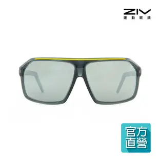 【ZIV 運動眼鏡】BOMBA 太陽眼鏡/ 亮透灰
