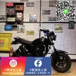 小雲豹 哈特佛｜宜蘭 羅東 中古機車 二手機車 上發車業 代步車