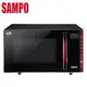 SAMPO 聲寶 20L平台式微電腦微波爐 RE-B020PM-