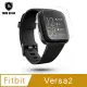 T.G Fitbit Versa 2 高透3D防爆水凝膜螢幕保護貼-滿版(2入)
