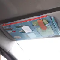 在飛比找momo購物網優惠-【E.City】車用多功能遮陽板收納袋(可放置名片 筆 信用