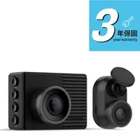 在飛比找蝦皮購物優惠-SUGO汽車精品 GARMIN Dash Cam 46D 1