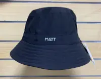 在飛比找Yahoo!奇摩拍賣優惠-【MATT】Gore-tex 漁夫帽 附帽繩 可調節頭圍 休