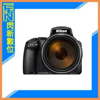 在飛比找樂天市場購物網優惠-【刷卡金回饋】NIKON P1000 (公司貨) 125 倍