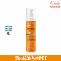 在飛比找博客來優惠-雅漾全效極護控油清爽防曬液 SPF 50+ 50ml-效期至