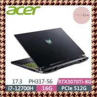 在飛比找蝦皮購物優惠-❤️Una 筆電❤️ACER 宏碁 Predator PH3