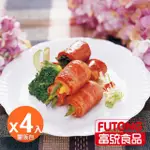 【富統食品★量販包】嚴選五花培根B-4入組(1KG/約35片)