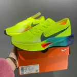 下一個流行 VAPORFLY 3 男女運動鞋超輕網眼 VAPORFLY NEXT 2 跑鞋 DV4129-700