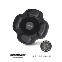 在飛比找蝦皮購物優惠-peripower MT-S06​ 萬用沙包固定座 沙包車架