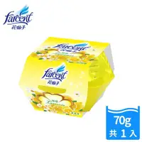 在飛比找ETMall東森購物網優惠-花仙子 香氛凍-檸檬(70g)