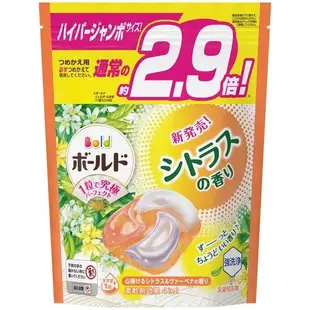 KIM進口批發倉庫【現貨+預購】P&G BOLD 4D洗衣球袋裝32入-柑橘馬鞭草