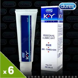 Durex杜蕾斯 KY潤滑劑 100g x6