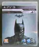 【月光魚 電玩部】現貨全新 亞英版 PS3 蝙蝠俠：阿卡漢始源 Batman: Arkham Origins 亞版英文版