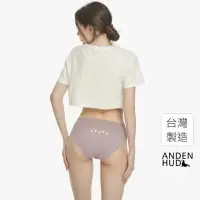 在飛比找momo購物網優惠-【Anden Hud】純棉抗菌系列．抓皺蕾絲中腰三角內褲(杜