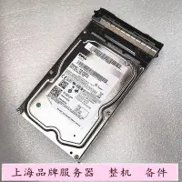 在飛比找Yahoo!奇摩拍賣優惠-DELL/戴爾 G7X69  1TB SATA 7.2K 企