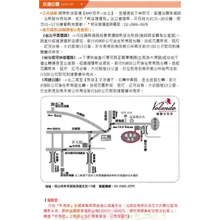 馥蘭朵烏來渡假酒店 雙人湯屋[平假日通用][新北烏來]【幸福輪】