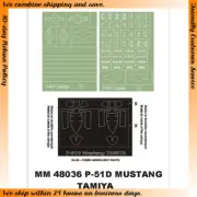 Montex 1/48 North American P-51D Mustang Paint Mask for Tamiya kit