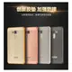 【無殼取代】ASUS Zenfone3 Laser ZC551KL 5.5吋 邊框 拉絲 背蓋 手機殼 手機保護殼