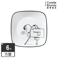 在飛比找momo購物網優惠-【CORELLE 康寧餐具】SNOOPY復刻黑白方形6吋早餐