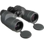 FujiFilm Fujinon 7x50 MTR-SX Binoculars