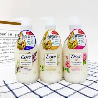 在飛比找蝦皮購物優惠-全新公司貨 特價 日本製 Dove 多芬日本植萃沐浴乳 白茉