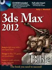 在飛比找三民網路書店優惠-3ds Max 2012 Bible