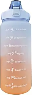 2L 67oz Water Bottle with Motivational Time Marker with Straw Frosted Plastic Reusable Leakproof Drop Resistant and Drink Bottle for Fitness Gym Sports Workout (Light Blue)