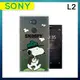 史努比/SNOOPY 正版授權 SONY Xperia L2 漸層彩繪空壓手機殼(郊遊)