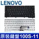 LENOVO 100S-11 繁體中文 筆電 鍵盤 100S 100S-11 100S-11IBY (8.3折)